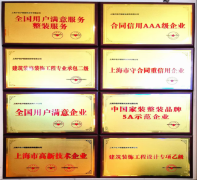 本次入选的十家企业各有所长